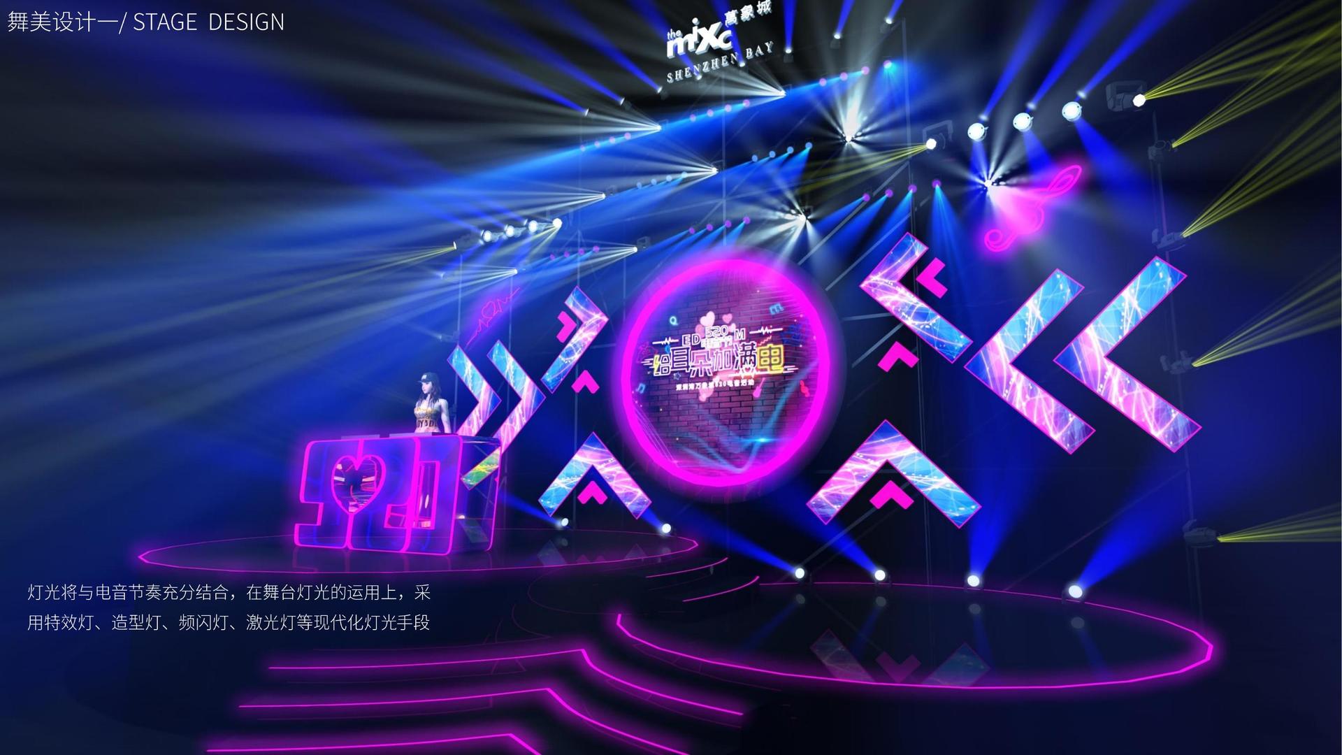志同影视导演制片